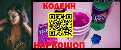 марихуана Абакан