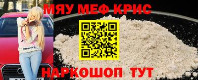 гашишное масло Азнакаево