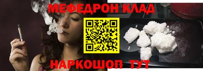 гашишное масло Азнакаево