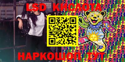 mdma Абинск