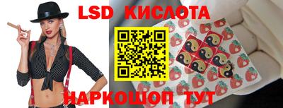 марихуана Абакан