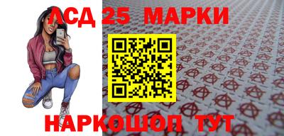 гашишное масло Азнакаево