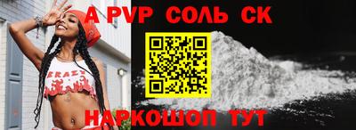 гашишное масло Азнакаево