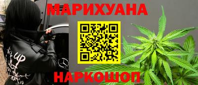 mdma Абинск