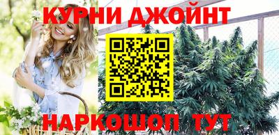 mdma Абинск