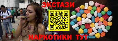 гашишное масло Азнакаево