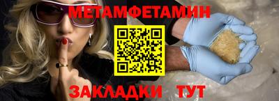 гашишное масло Азнакаево