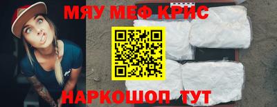 гашишное масло Азнакаево