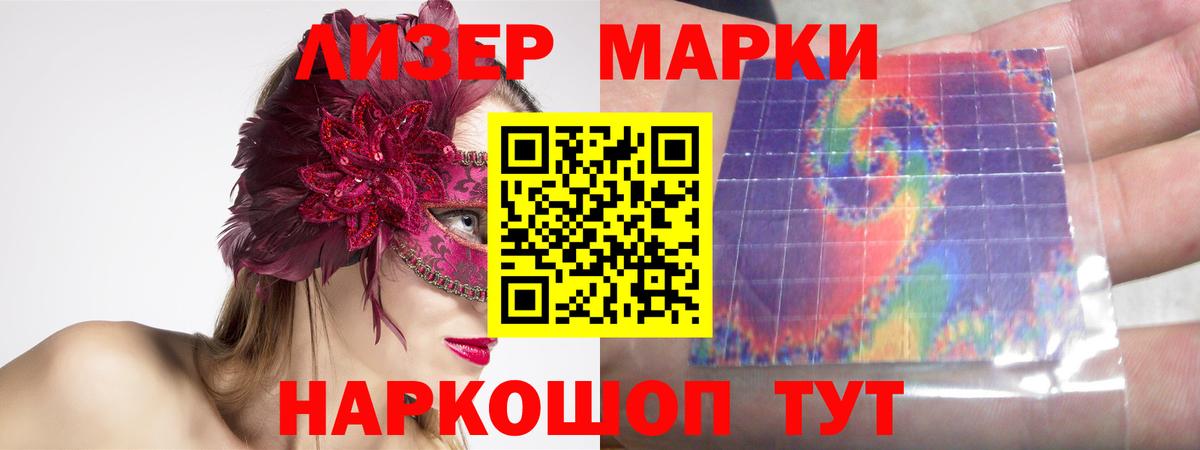 Алексин  Лсд 25 экстази ecstasy  Лсд 25 экстази кислота  Вход с VPN 